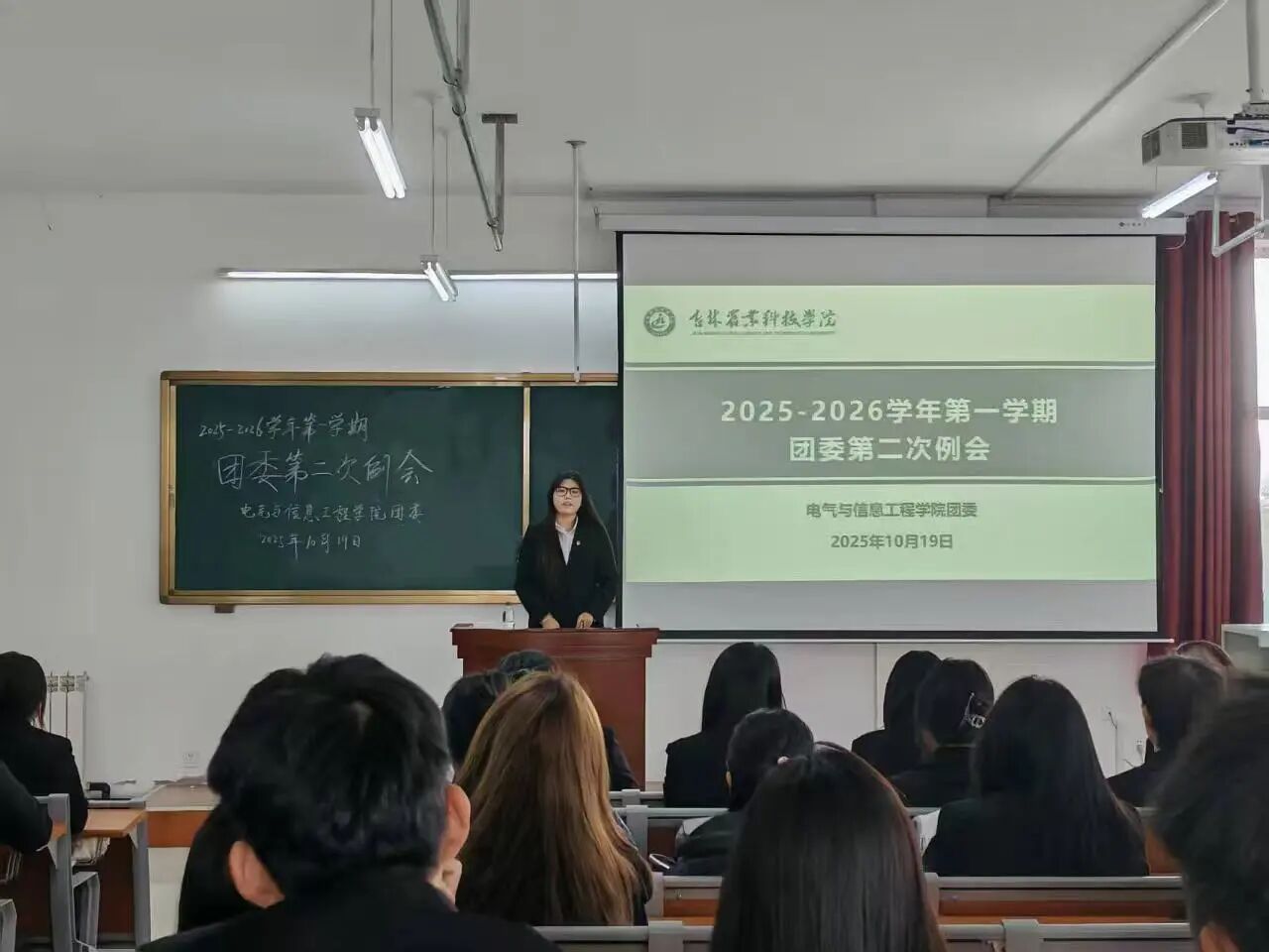 17219